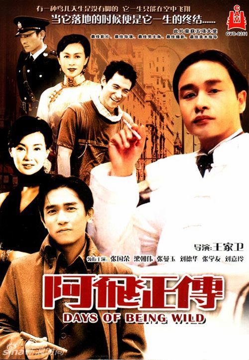 劳务派遣资质证书哪里能做